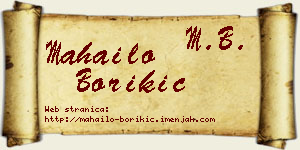 Mahailo Borikić vizit kartica